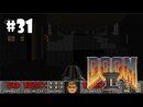 Doom II: Hell on Earth прохождение игры - Уровень 29: The Living End (All Secrets Found)