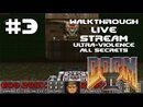 Doom II: Hell on Earth прохождение игры - Full Game  (Keyboard-Only) #3 [Ностальгическая пятница #7]