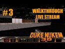 Duke Nukem 3D прохождение игры - Часть 3 [Ностальгическая Пятница #24 | LIVE]