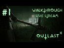 Outlast 2 прохождение игры - Часть 1 [LIVE]