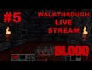 Blood: Fresh Supply прохождение игры - Ep.4: Dead Reckoning #5 (Extra Crispy) [LIVE]