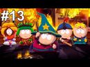 South Park: The Stick of Truth прохождение игры - Часть 13