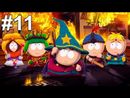 South Park: The Stick of Truth прохождение игры - Часть 11