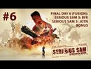 Serious Sam Fusion: BFE, JOTN + BONUS - SpeedRun - ТРЕНИРОВОЧНЫЙ ПРОБЕГ! #6 [SPEEDRUN WEEK | LIVE]