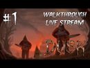 DUSK прохождение игры - Часть 1: Предгорья [LIVE]