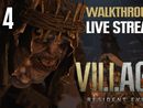 Resident Evil Village прохождение игры - Часть 4: Водохранилище Моро [LIVE]
