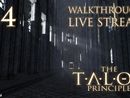 The Talos Principle прохождение игры - Часть 4 [World C | LIVE]