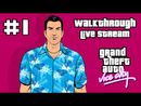 Grand Theft Auto: Vice City прохождение игры - Часть 1 [LIVE]