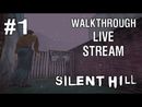 Silent Hill прохождение игры - ДОБРО ПОЖАЛОВАТЬ В САЙЛЕНТ ХИЛЛ! #1 [Ностальгическая пятница #4]