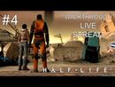 Half-Life 2 прохождение игры - Часть 4 Финал [LIVE]