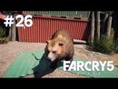 Far Cry 5 прохождение игры - Часть 26: Право на оружие