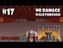 Doom II: Hell on Earth прохождение игры - Уровень 32 Secret: Grosse (All Secrets Found + No Damage)