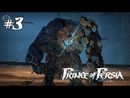 Prince of Persia прохождение игры (Longplay) - Часть 3: Воин