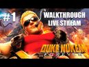 Duke Nukem Forever прохождение игры - Часть 1 [Ночные Посиделки | LIVE]