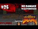 The Ultimate Doom прохождение игры - E3M9 Secret Level: Warrens (All Secrets Found + No Damage)