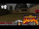 The Ultimate Doom прохождение игры - E1M7: Computer station (All Secrets Found)
