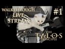 The Talos Principle прохождение игры - Часть 1: Головоломка от Croteam (LIVE)
