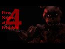 Five Nights at Freddy’s 4 - ПОЛНОЕ ПРОХОЖДЕНИЕ ЧЕТВЕРТОЙ ЧАСТИ! (LIVE)