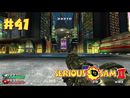 Serious Sam 2 прохождение игры - Уровень 41: Центр Сириусополиса (All Secrets Found)