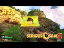 Serious Sam 2 прохождение игры - Уровень 25: Золотой Курорт (All Secrets Found)