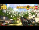 Serious Sam 2 прохождение игры - Уровень 5: Пригород Урсула (All Secrets Found)