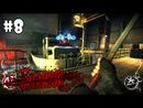 Shadow Warrior прохождение игры - Глава 8: Не совсем джин [HD 1080p]