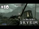 The Elder Scrolls V: Skyrim прохождение игры - Часть 10: Библиотечные книги