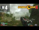 Serious Sam 2 прохождение игры - Уровень 4: Дорога на Урсул (All Secrets Found)