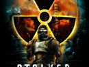 S.T.A.L.K.E.R.: Тень Чернобыля