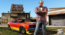 Grand Theft Auto 5 | Скриншот № 22