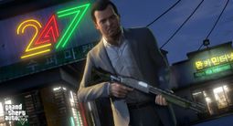 Grand Theft Auto 5 | Скриншот № 77