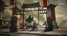 Assassin’s Creed Chronicles: China | Скриншот № 3