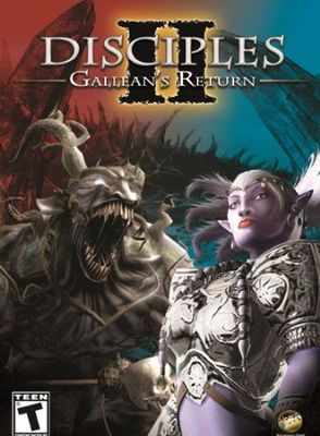 Disciples II: Gallean’s Return