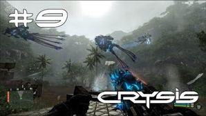 Crysis прохождение игры - Уровень 9: Исход