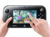 Nintendo готовится представить «совершенно новый тип игр для Wii U»